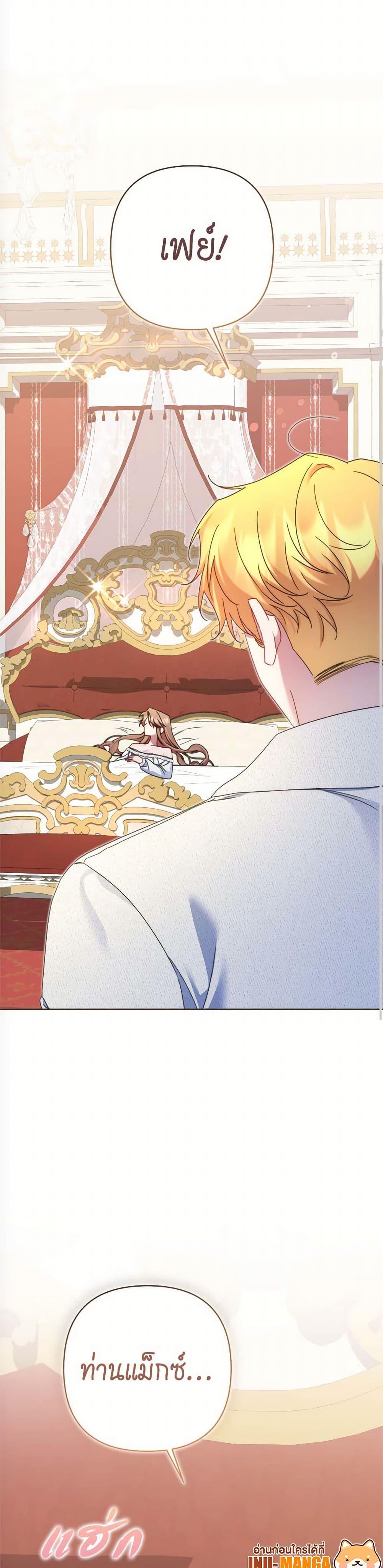 Manga-lc-com อ่านมังงะ อ่านการ์ตูน ออนไลน์ ฟรี The Lovable Maid ตอนที่ 1 2 3 4 5 6 7 8 9 10 11 12 13 14 ฟรี ไม่มีโฆษณา Manga-lc - อ่าน มังงะ อ่าน การ์ตูน ออนไลน์ อ่านมังงะ ฟรี