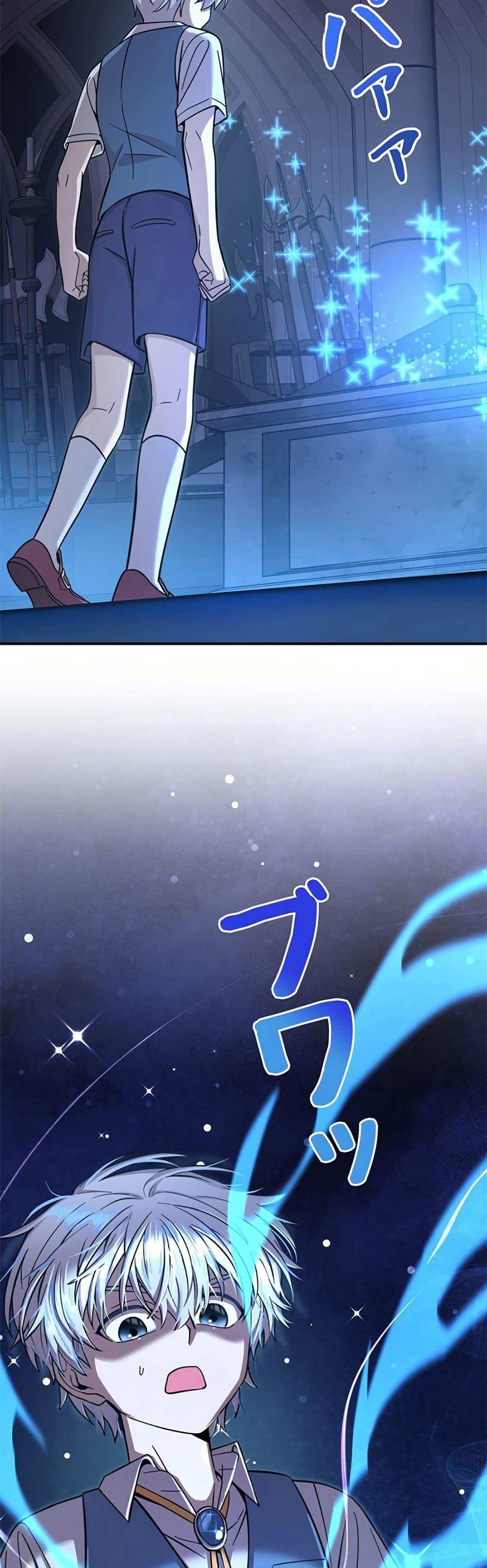 Manga-lc-com อ่านมังงะ อ่านการ์ตูน ออนไลน์ ฟรี I’m a Hero, but the Heroines are Trying to Kill Me ตอนที่ 1 2 3 4 5 6 7 8 9 10 11 12 13 14 ฟรี ไม่มีโฆษณา Manga-lc - อ่าน มังงะ อ่าน การ์ตูน ออนไลน์ อ่านมังงะ ฟรี