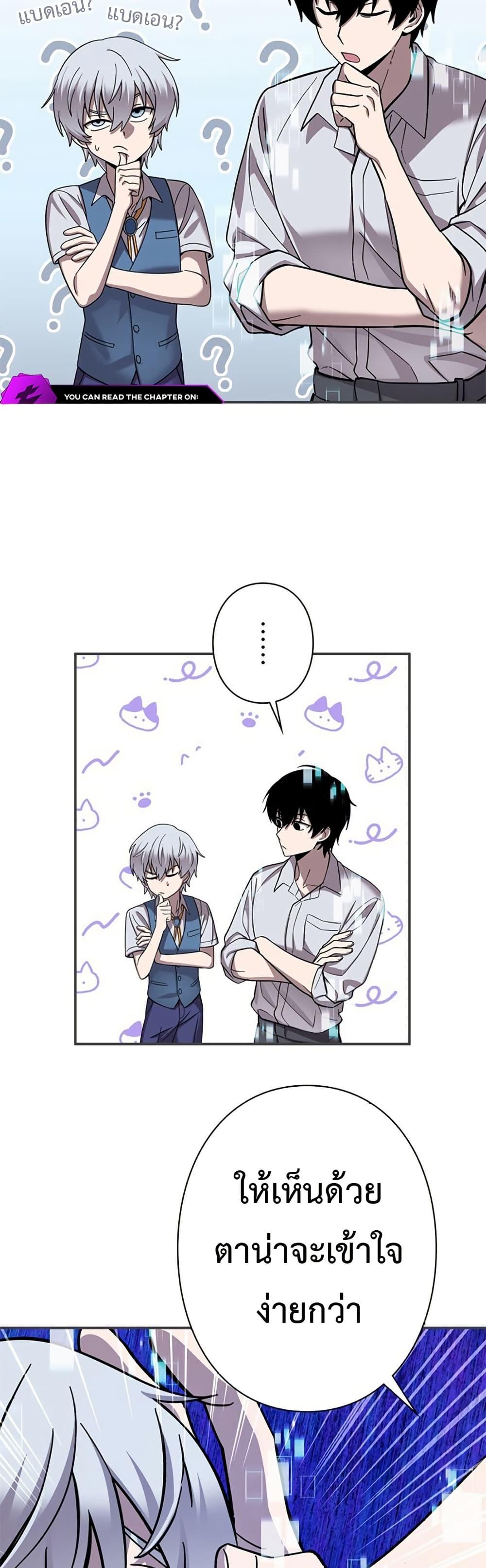 Manga-lc-com อ่านมังงะ อ่านการ์ตูน ออนไลน์ ฟรี I’m a Hero, but the Heroines are Trying to Kill Me ตอนที่ 1 2 3 4 5 6 7 8 9 10 11 12 13 14 ฟรี ไม่มีโฆษณา Manga-lc - อ่าน มังงะ อ่าน การ์ตูน ออนไลน์ อ่านมังงะ ฟรี