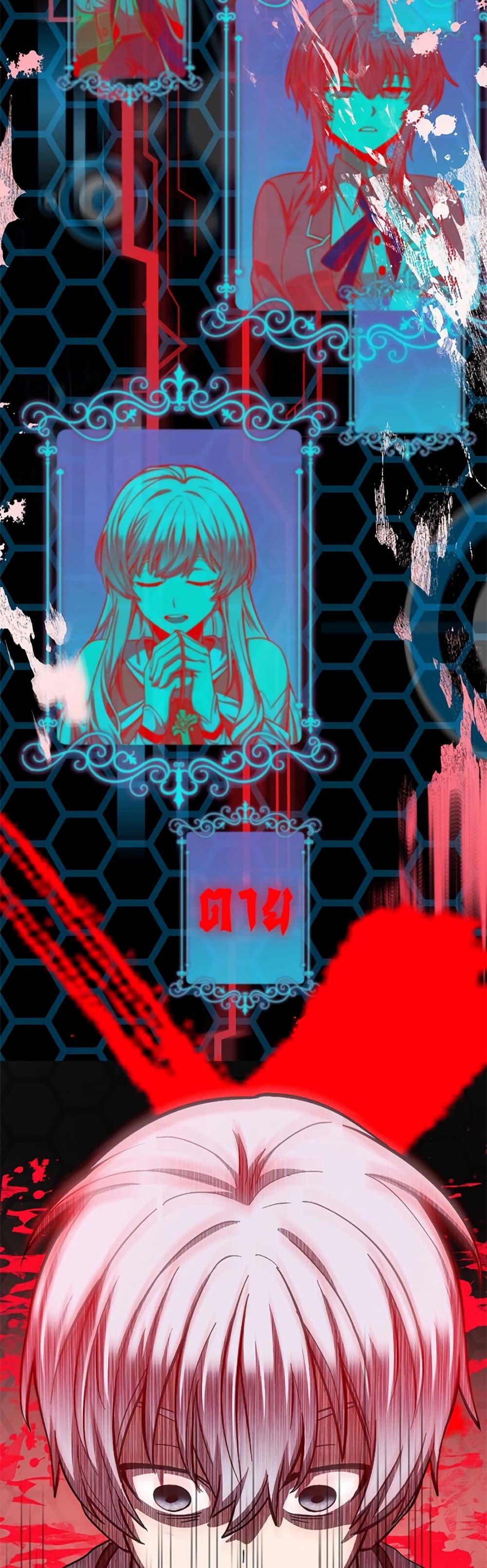 Manga-lc-com อ่านมังงะ อ่านการ์ตูน ออนไลน์ ฟรี I’m a Hero, but the Heroines are Trying to Kill Me ตอนที่ 1 2 3 4 5 6 7 8 9 10 11 12 13 14 ฟรี ไม่มีโฆษณา Manga-lc - อ่าน มังงะ อ่าน การ์ตูน ออนไลน์ อ่านมังงะ ฟรี