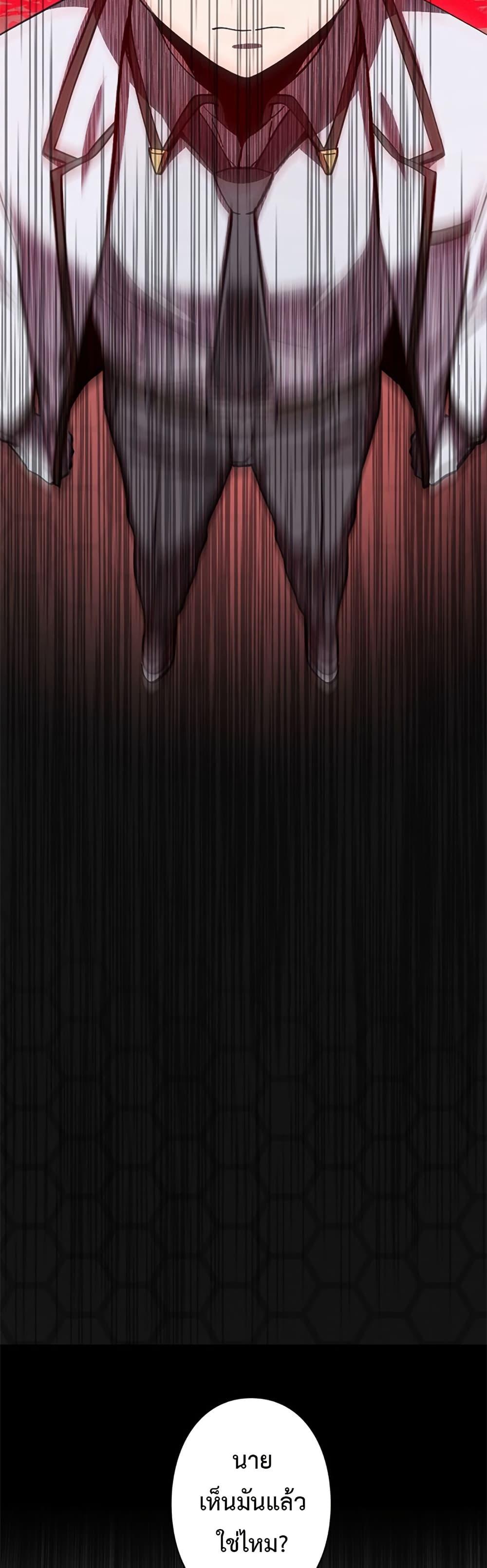 Manga-lc-com อ่านมังงะ อ่านการ์ตูน ออนไลน์ ฟรี I’m a Hero, but the Heroines are Trying to Kill Me ตอนที่ 1 2 3 4 5 6 7 8 9 10 11 12 13 14 ฟรี ไม่มีโฆษณา Manga-lc - อ่าน มังงะ อ่าน การ์ตูน ออนไลน์ อ่านมังงะ ฟรี