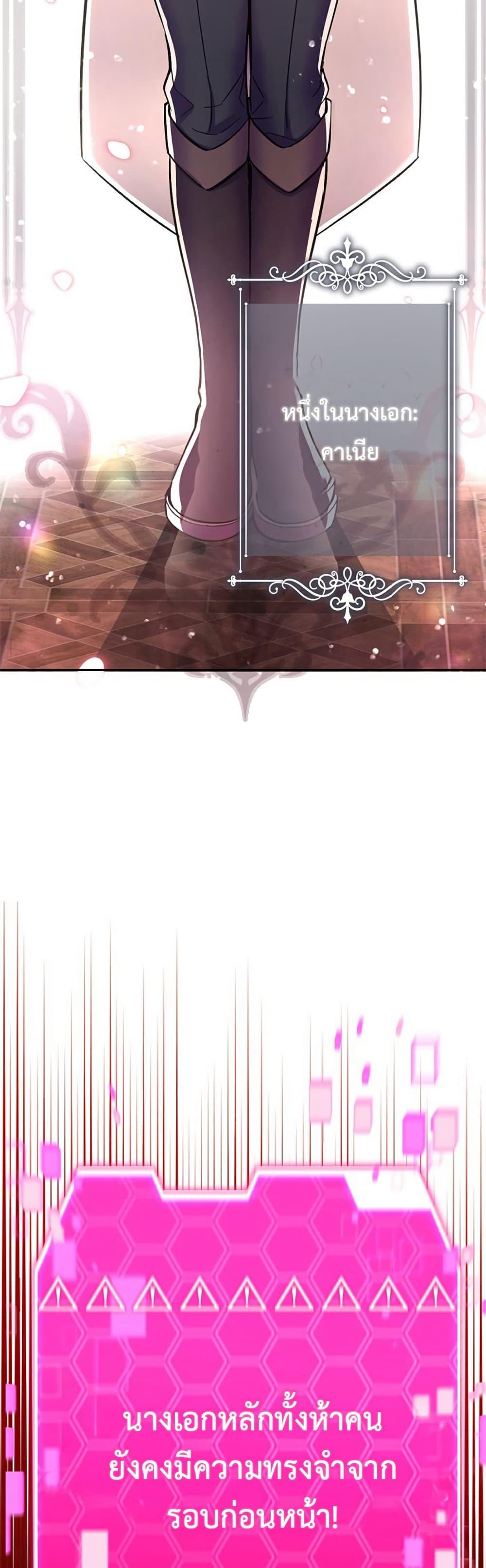 Manga-lc-com อ่านมังงะ อ่านการ์ตูน ออนไลน์ ฟรี I’m a Hero, but the Heroines are Trying to Kill Me ตอนที่ 1 2 3 4 5 6 7 8 9 10 11 12 13 14 ฟรี ไม่มีโฆษณา Manga-lc - อ่าน มังงะ อ่าน การ์ตูน ออนไลน์ อ่านมังงะ ฟรี