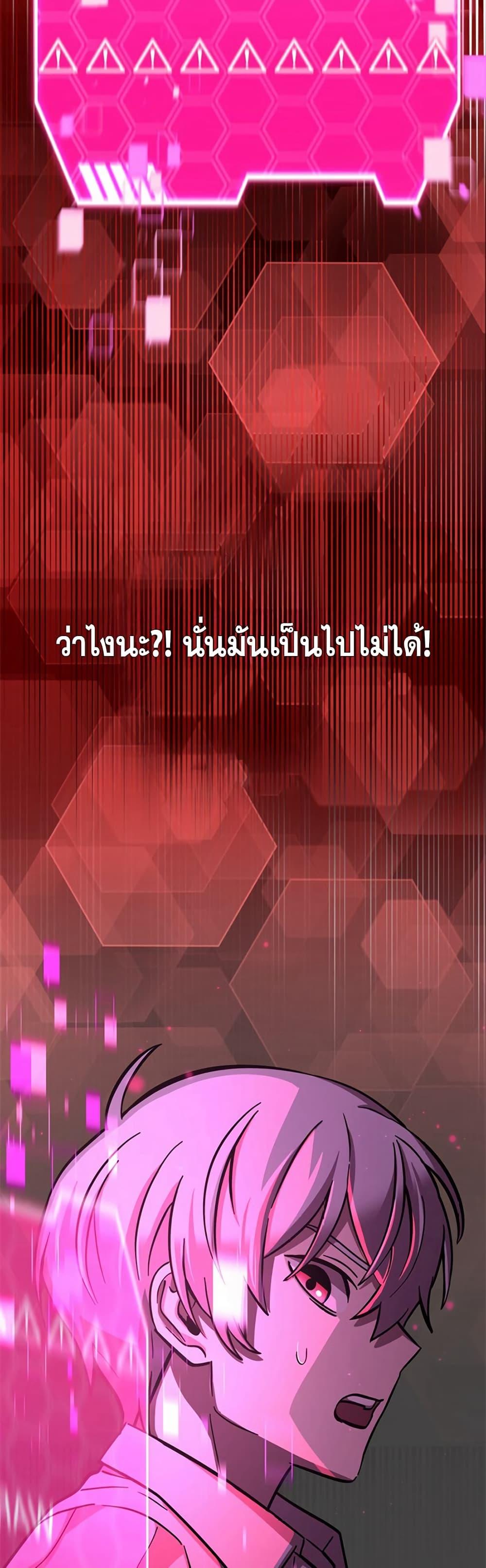 Manga-lc-com อ่านมังงะ อ่านการ์ตูน ออนไลน์ ฟรี I’m a Hero, but the Heroines are Trying to Kill Me ตอนที่ 1 2 3 4 5 6 7 8 9 10 11 12 13 14 ฟรี ไม่มีโฆษณา Manga-lc - อ่าน มังงะ อ่าน การ์ตูน ออนไลน์ อ่านมังงะ ฟรี