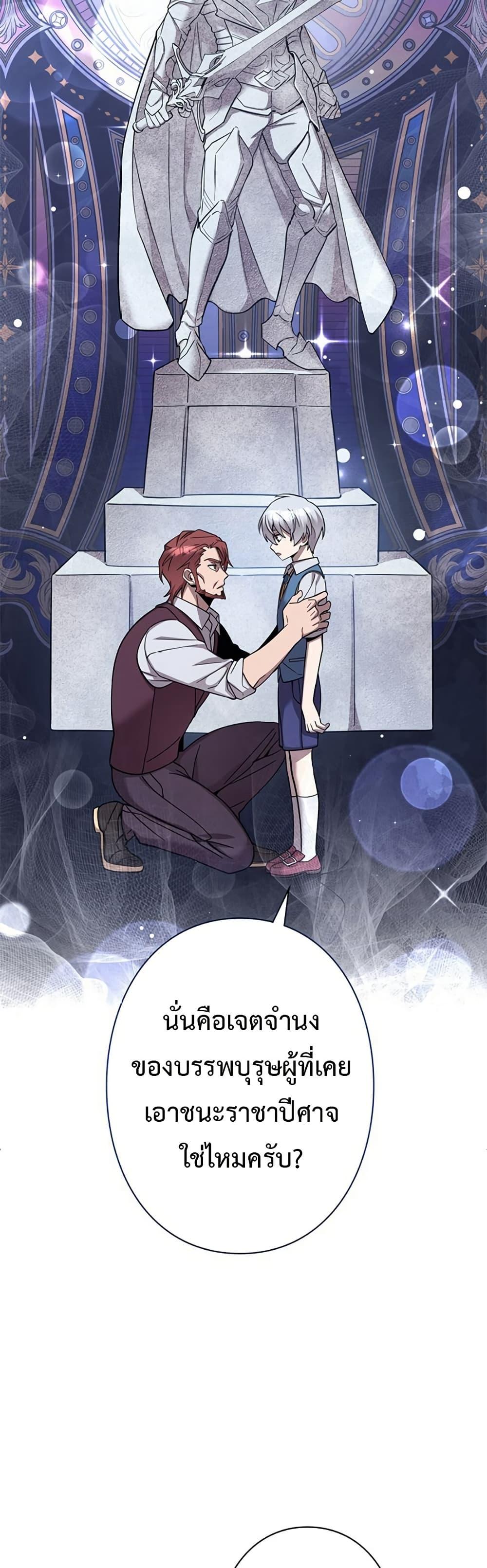 Manga-lc-com อ่านมังงะ อ่านการ์ตูน ออนไลน์ ฟรี I’m a Hero, but the Heroines are Trying to Kill Me ตอนที่ 1 2 3 4 5 6 7 8 9 10 11 12 13 14 ฟรี ไม่มีโฆษณา Manga-lc - อ่าน มังงะ อ่าน การ์ตูน ออนไลน์ อ่านมังงะ ฟรี
