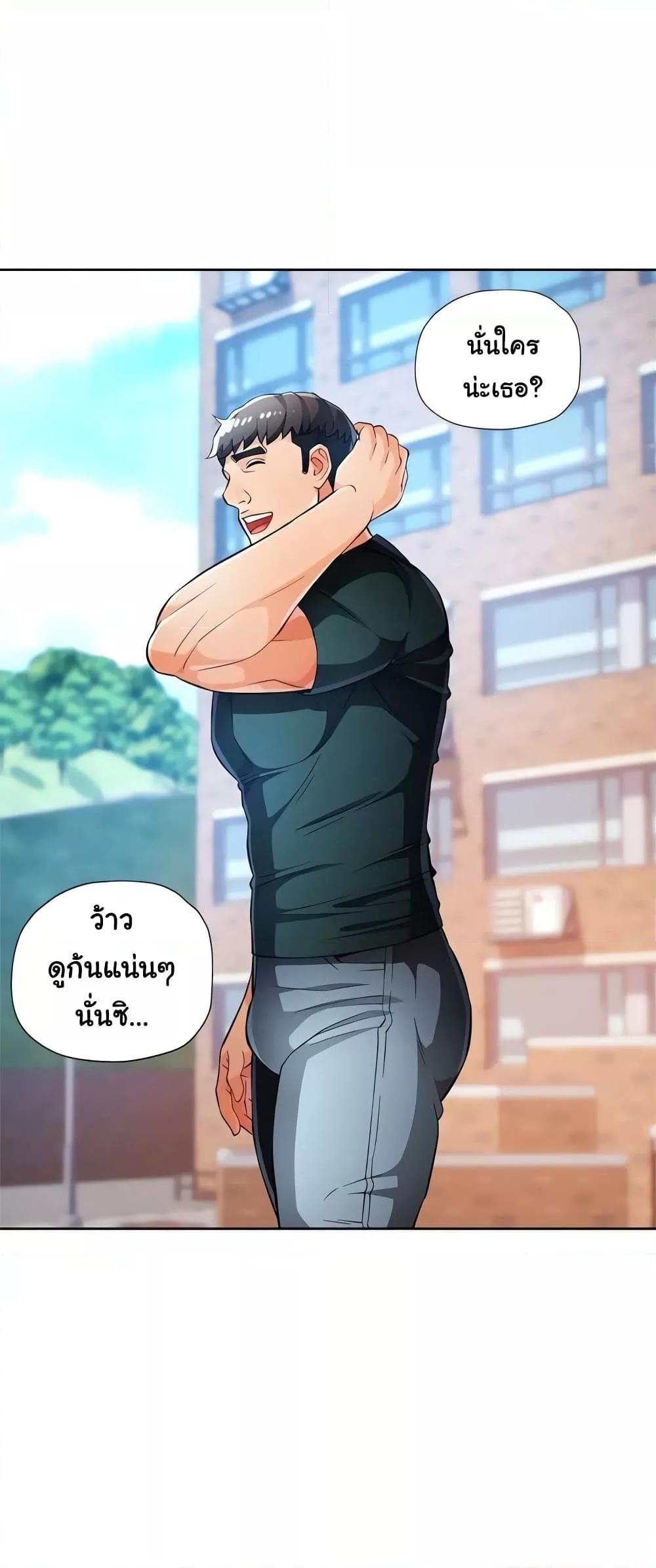 Doujin-Lc- อ่าน โดจิน มังฮวา เกาหลี ญี่ปุ่น จีน แปลไทย Wait, I’m a Married Woman! ตอนที่ 1 2 3 4 5 6 7 8 9 10 11 12 13 14 ฟรี ไม่มีโฆษณา อ่าน โดจิน Manhwa เกาหลี ญี่ปุ่น จีน เรามีครบ คัดมาให้เน้นๆ โดจิน 18+ รับประกันความฟินโดย  Doujin Lc