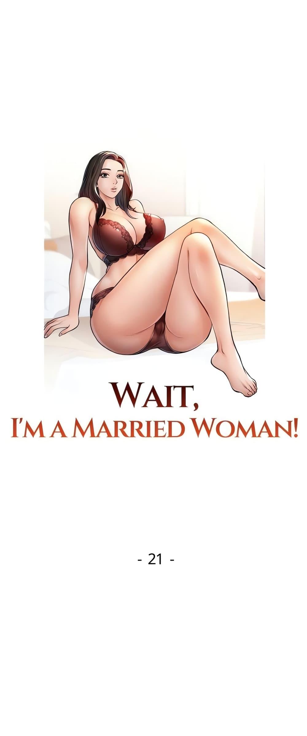 Doujin-Lc- อ่าน โดจิน มังฮวา เกาหลี ญี่ปุ่น จีน แปลไทย Wait, I’m a Married Woman! ตอนที่ 1 2 3 4 5 6 7 8 9 10 11 12 13 14 ฟรี ไม่มีโฆษณา อ่าน โดจิน Manhwa เกาหลี ญี่ปุ่น จีน เรามีครบ คัดมาให้เน้นๆ โดจิน 18+ รับประกันความฟินโดย  Doujin Lc