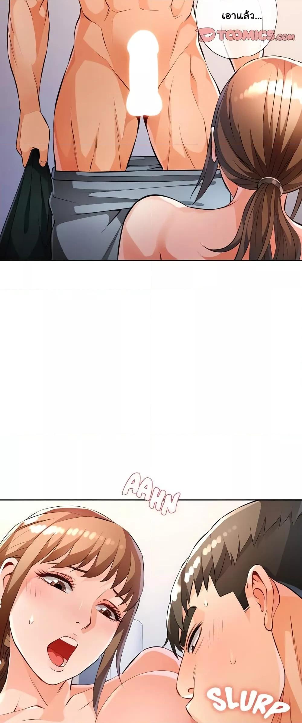 Doujin-Lc- อ่าน โดจิน มังฮวา เกาหลี ญี่ปุ่น จีน แปลไทย Wait, I’m a Married Woman! ตอนที่ 1 2 3 4 5 6 7 8 9 10 11 12 13 14 ฟรี ไม่มีโฆษณา อ่าน โดจิน Manhwa เกาหลี ญี่ปุ่น จีน เรามีครบ คัดมาให้เน้นๆ โดจิน 18+ รับประกันความฟินโดย  Doujin Lc