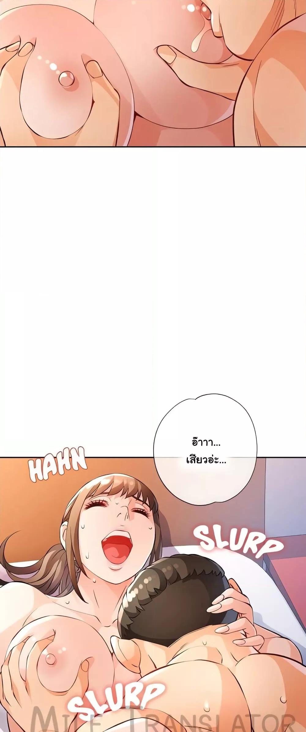 Doujin-Lc- อ่าน โดจิน มังฮวา เกาหลี ญี่ปุ่น จีน แปลไทย Wait, I’m a Married Woman! ตอนที่ 1 2 3 4 5 6 7 8 9 10 11 12 13 14 ฟรี ไม่มีโฆษณา อ่าน โดจิน Manhwa เกาหลี ญี่ปุ่น จีน เรามีครบ คัดมาให้เน้นๆ โดจิน 18+ รับประกันความฟินโดย  Doujin Lc