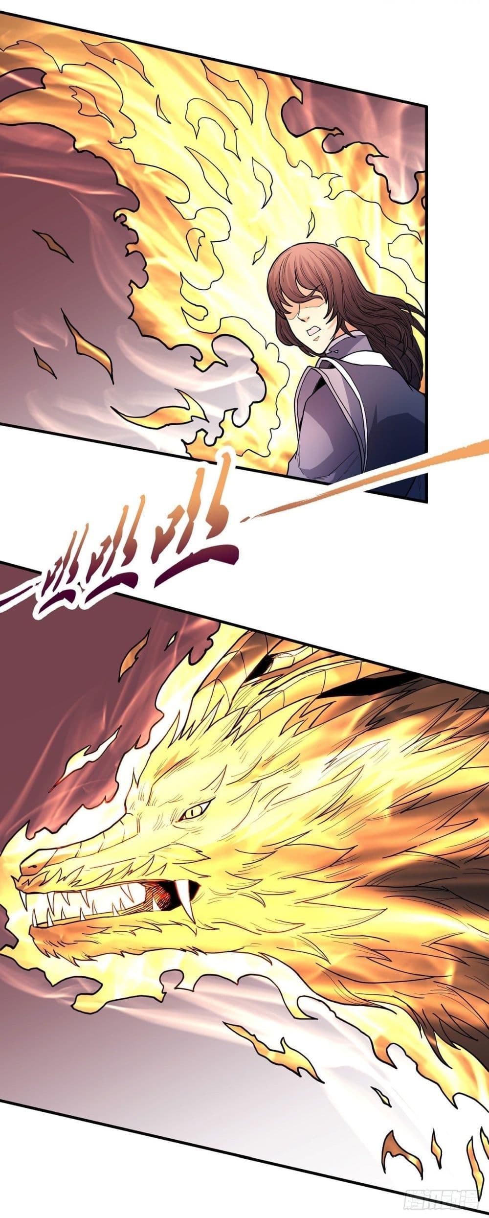 Manga-lc-com อ่านมังงะ อ่านการ์ตูน ออนไลน์ ฟรี God of Martial Arts ตอนที่ 1 2 3 4 5 6 7 8 9 10 11 12 13 14 ฟรี ไม่มีโฆษณา Manga-lc - อ่าน มังงะ อ่าน การ์ตูน ออนไลน์ อ่านมังงะ ฟรี