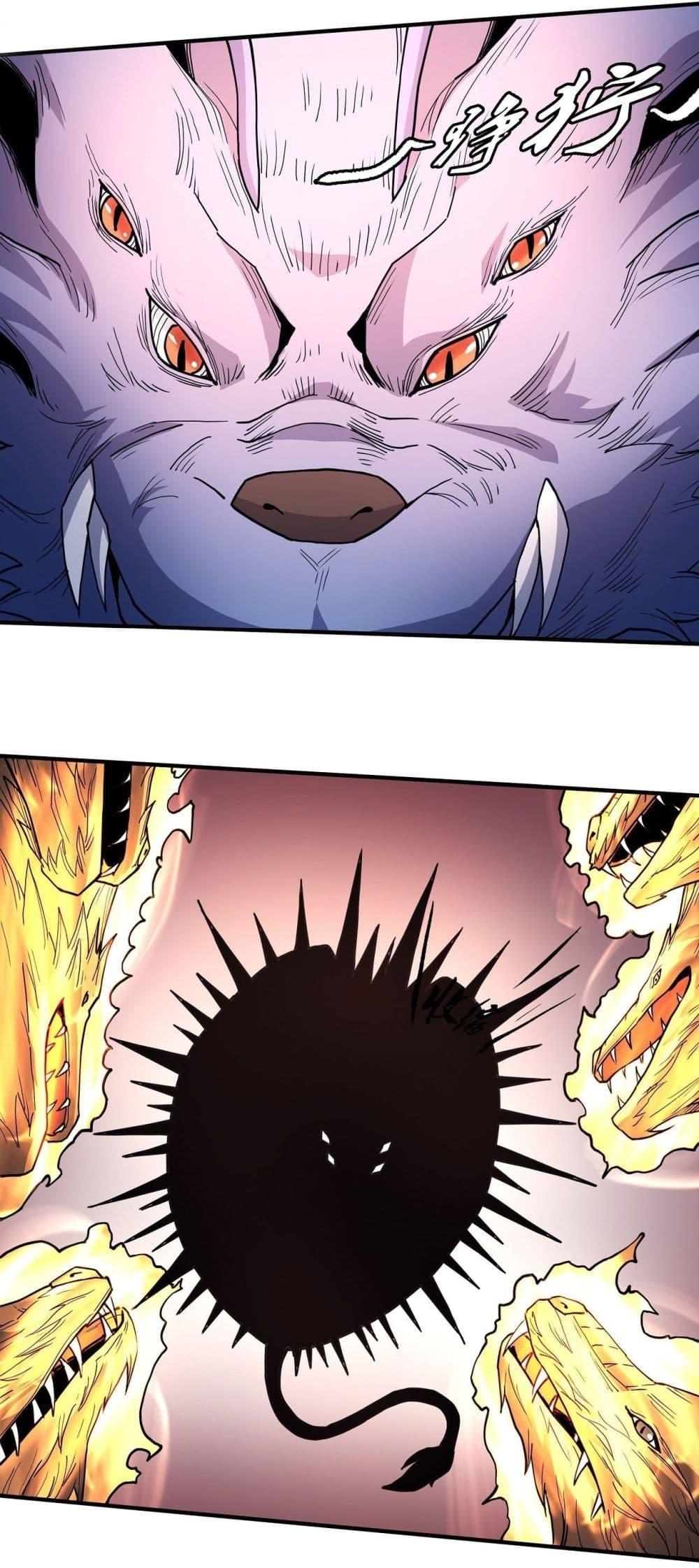 Manga-lc-com อ่านมังงะ อ่านการ์ตูน ออนไลน์ ฟรี God of Martial Arts ตอนที่ 1 2 3 4 5 6 7 8 9 10 11 12 13 14 ฟรี ไม่มีโฆษณา Manga-lc - อ่าน มังงะ อ่าน การ์ตูน ออนไลน์ อ่านมังงะ ฟรี