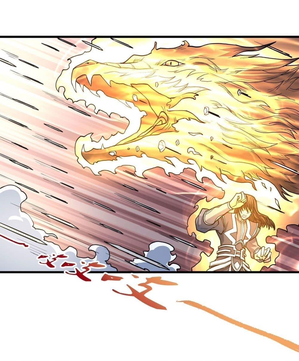 Manga-lc-com อ่านมังงะ อ่านการ์ตูน ออนไลน์ ฟรี God of Martial Arts ตอนที่ 1 2 3 4 5 6 7 8 9 10 11 12 13 14 ฟรี ไม่มีโฆษณา Manga-lc - อ่าน มังงะ อ่าน การ์ตูน ออนไลน์ อ่านมังงะ ฟรี
