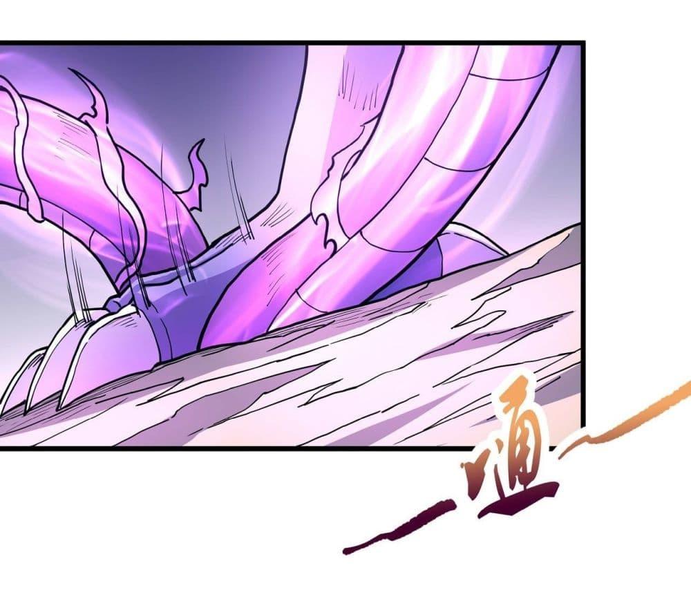 Manga-lc-com อ่านมังงะ อ่านการ์ตูน ออนไลน์ ฟรี God of Martial Arts ตอนที่ 1 2 3 4 5 6 7 8 9 10 11 12 13 14 ฟรี ไม่มีโฆษณา Manga-lc - อ่าน มังงะ อ่าน การ์ตูน ออนไลน์ อ่านมังงะ ฟรี