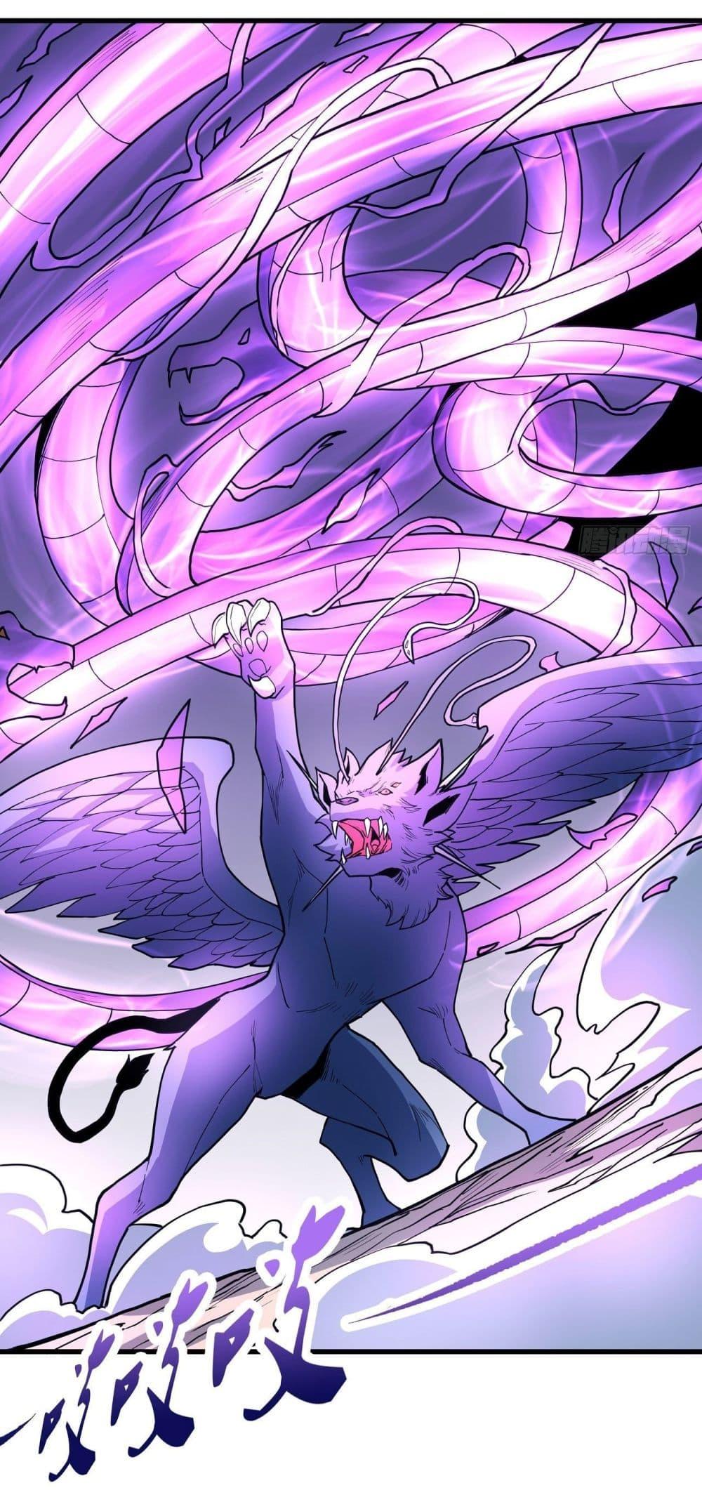 Manga-lc-com อ่านมังงะ อ่านการ์ตูน ออนไลน์ ฟรี God of Martial Arts ตอนที่ 1 2 3 4 5 6 7 8 9 10 11 12 13 14 ฟรี ไม่มีโฆษณา Manga-lc - อ่าน มังงะ อ่าน การ์ตูน ออนไลน์ อ่านมังงะ ฟรี