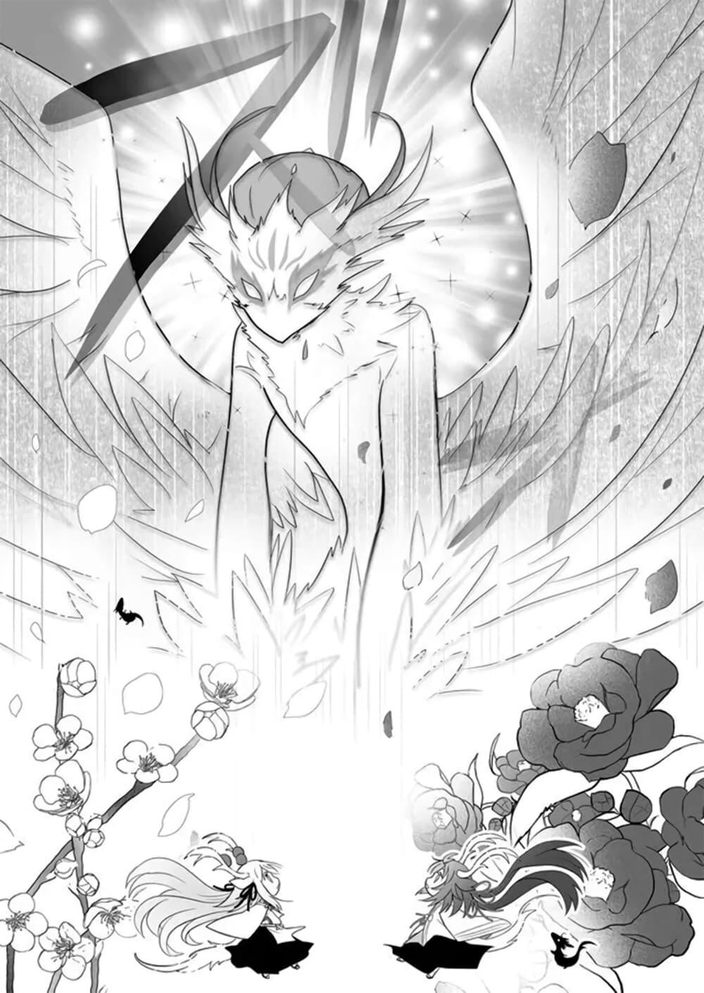 Manga-lc-com อ่านมังงะ อ่านการ์ตูน ออนไลน์ ฟรี Rinjin-Chan Ga Shinpai ตอนที่ 1 2 3 4 5 6 7 8 9 10 11 12 13 14 ฟรี ไม่มีโฆษณา Manga-lc - อ่าน มังงะ อ่าน การ์ตูน ออนไลน์ อ่านมังงะ ฟรี