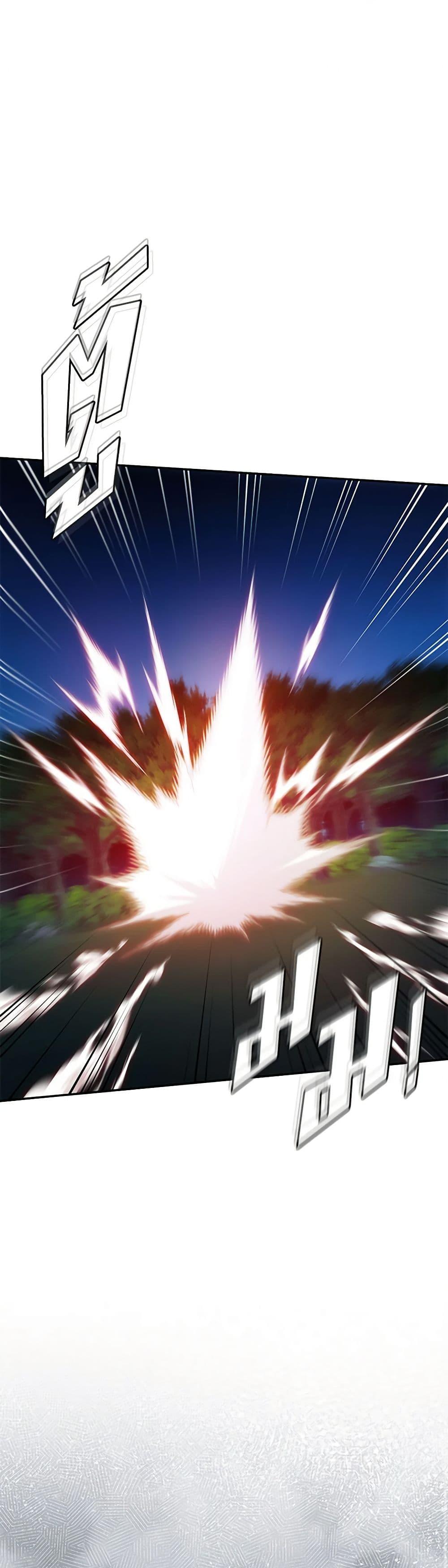 Manga-lc-com อ่านมังงะ อ่านการ์ตูน ออนไลน์ ฟรี The Wicked Little Princess ตอนที่ 1 2 3 4 5 6 7 8 9 10 11 12 13 14 ฟรี ไม่มีโฆษณา Manga-lc - อ่าน มังงะ อ่าน การ์ตูน ออนไลน์ อ่านมังงะ ฟรี