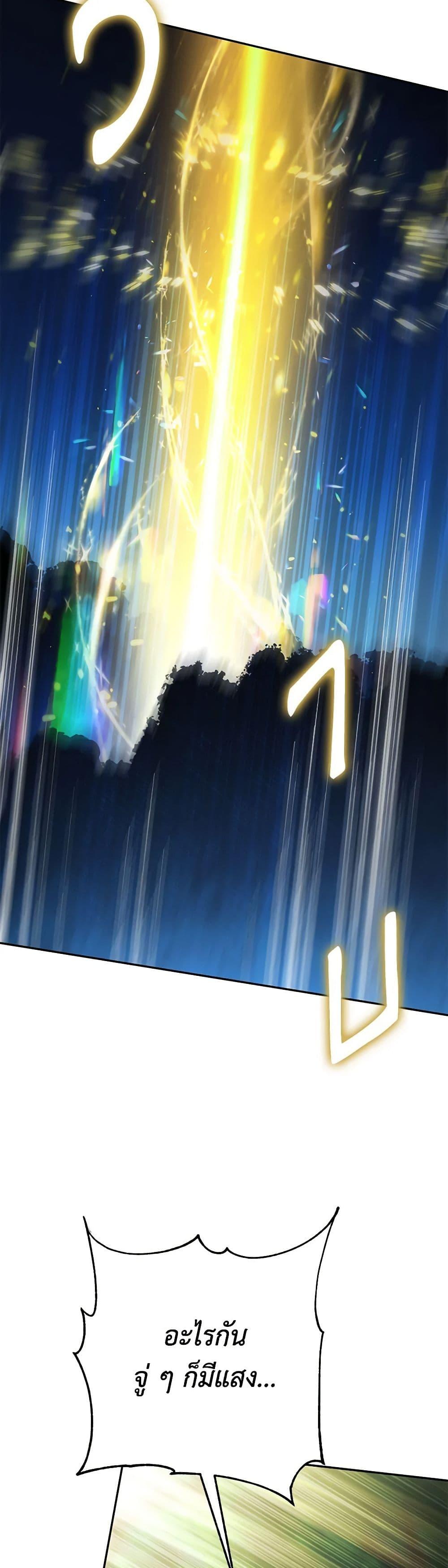 Manga-lc-com อ่านมังงะ อ่านการ์ตูน ออนไลน์ ฟรี The Wicked Little Princess ตอนที่ 1 2 3 4 5 6 7 8 9 10 11 12 13 14 ฟรี ไม่มีโฆษณา Manga-lc - อ่าน มังงะ อ่าน การ์ตูน ออนไลน์ อ่านมังงะ ฟรี