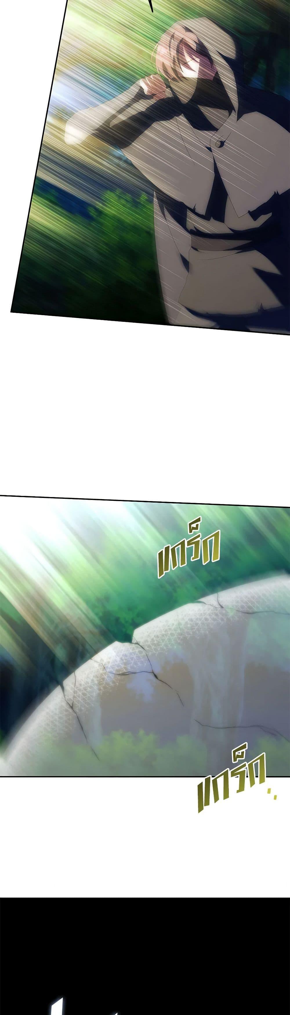 Manga-lc-com อ่านมังงะ อ่านการ์ตูน ออนไลน์ ฟรี The Wicked Little Princess ตอนที่ 1 2 3 4 5 6 7 8 9 10 11 12 13 14 ฟรี ไม่มีโฆษณา Manga-lc - อ่าน มังงะ อ่าน การ์ตูน ออนไลน์ อ่านมังงะ ฟรี