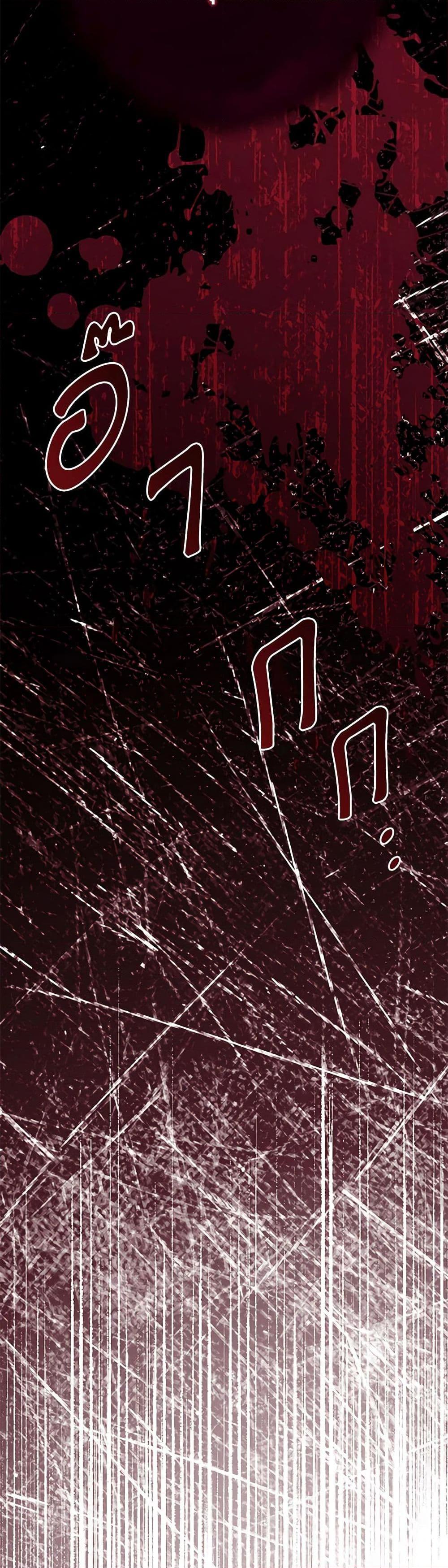 Manga-lc-com อ่านมังงะ อ่านการ์ตูน ออนไลน์ ฟรี The Wicked Little Princess ตอนที่ 1 2 3 4 5 6 7 8 9 10 11 12 13 14 ฟรี ไม่มีโฆษณา Manga-lc - อ่าน มังงะ อ่าน การ์ตูน ออนไลน์ อ่านมังงะ ฟรี