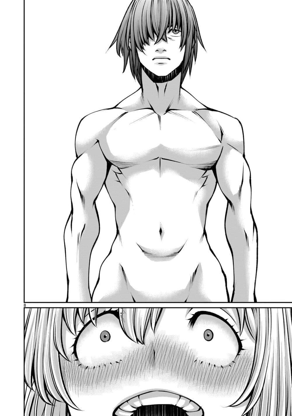 Manga-lc-com อ่านมังงะ อ่านการ์ตูน ออนไลน์ ฟรี Saikyou Skill “Inochigoi” de Kuyashii Kedo Musou Shi Chau Moto Maou-sama no Sekai Seifuku Katsudou ตอนที่ 1 2 3 4 5 6 7 8 9 10 11 12 13 14 ฟรี ไม่มีโฆษณา Manga-lc - อ่าน มังงะ อ่าน การ์ตูน ออนไลน์ อ่านมังงะ ฟรี