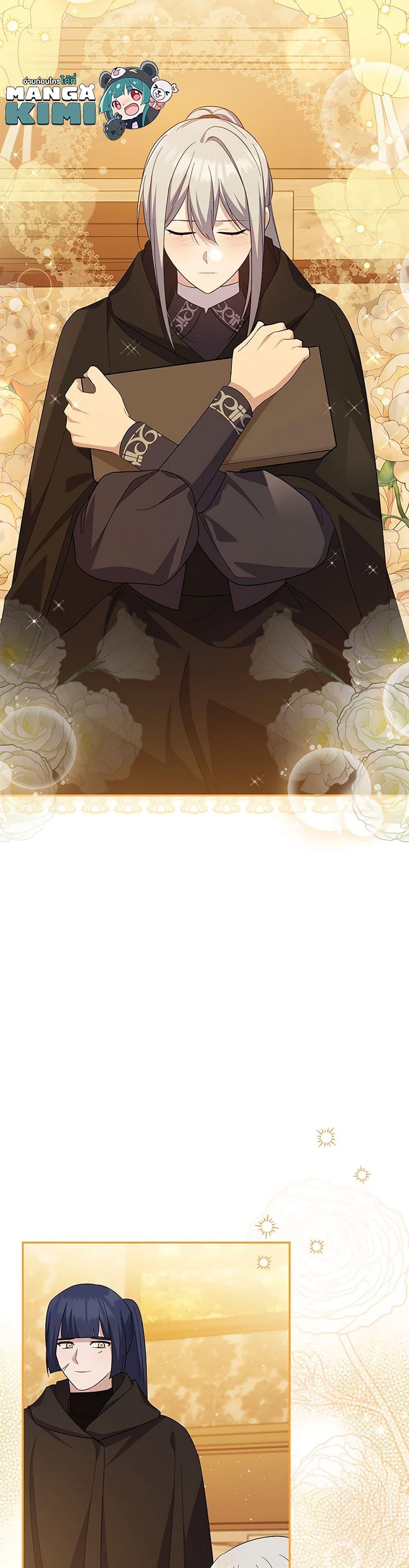 Manga-lc-com อ่านมังงะ อ่านการ์ตูน ออนไลน์ ฟรี Please Support My Revenge ตอนที่ 1 2 3 4 5 6 7 8 9 10 11 12 13 14 ฟรี ไม่มีโฆษณา Manga-lc - อ่าน มังงะ อ่าน การ์ตูน ออนไลน์ อ่านมังงะ ฟรี