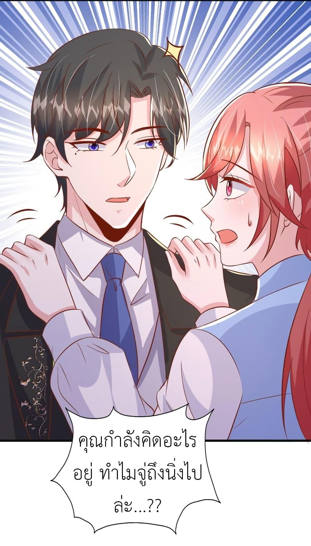 Manga-lc-com อ่านมังงะ อ่านการ์ตูน ออนไลน์ ฟรี The Big Guy calls me Little Ancestor ตอนที่ 1 2 3 4 5 6 7 8 9 10 11 12 13 14 ฟรี ไม่มีโฆษณา Manga-lc - อ่าน มังงะ อ่าน การ์ตูน ออนไลน์ อ่านมังงะ ฟรี