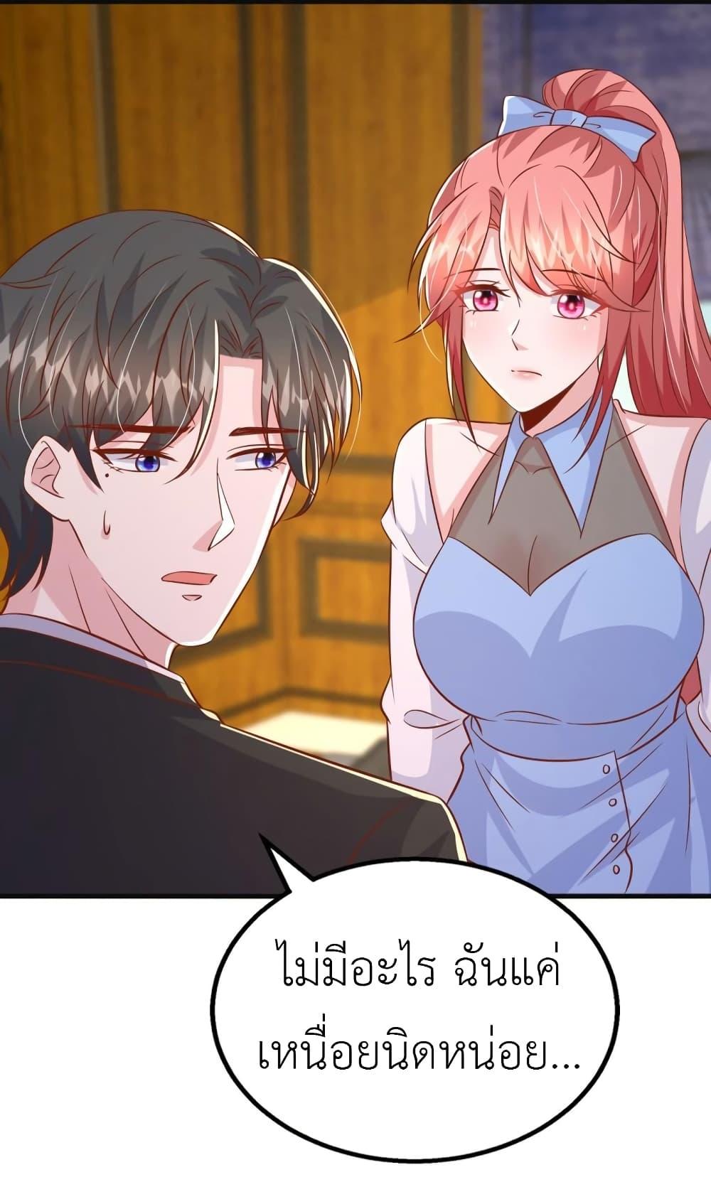 Manga-lc-com อ่านมังงะ อ่านการ์ตูน ออนไลน์ ฟรี The Big Guy calls me Little Ancestor ตอนที่ 1 2 3 4 5 6 7 8 9 10 11 12 13 14 ฟรี ไม่มีโฆษณา Manga-lc - อ่าน มังงะ อ่าน การ์ตูน ออนไลน์ อ่านมังงะ ฟรี
