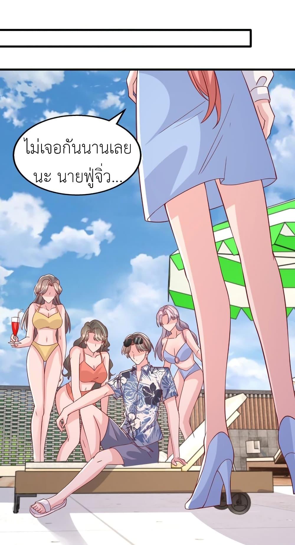 Manga-lc-com อ่านมังงะ อ่านการ์ตูน ออนไลน์ ฟรี The Big Guy calls me Little Ancestor ตอนที่ 1 2 3 4 5 6 7 8 9 10 11 12 13 14 ฟรี ไม่มีโฆษณา Manga-lc - อ่าน มังงะ อ่าน การ์ตูน ออนไลน์ อ่านมังงะ ฟรี