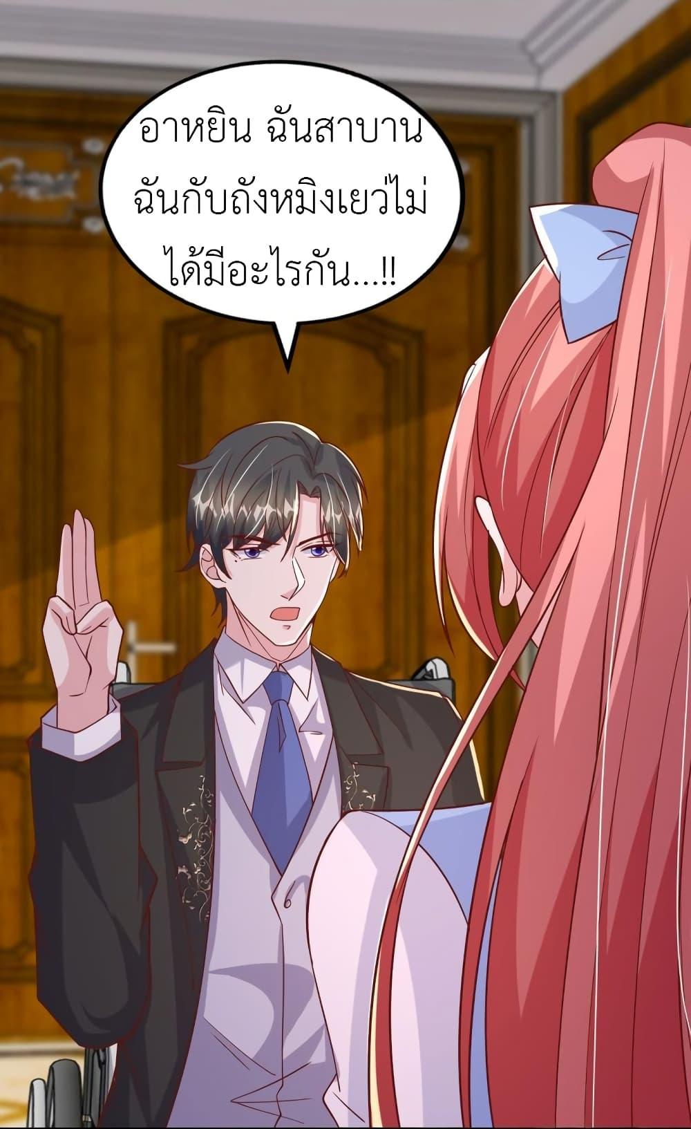 Manga-lc-com อ่านมังงะ อ่านการ์ตูน ออนไลน์ ฟรี The Big Guy calls me Little Ancestor ตอนที่ 1 2 3 4 5 6 7 8 9 10 11 12 13 14 ฟรี ไม่มีโฆษณา Manga-lc - อ่าน มังงะ อ่าน การ์ตูน ออนไลน์ อ่านมังงะ ฟรี