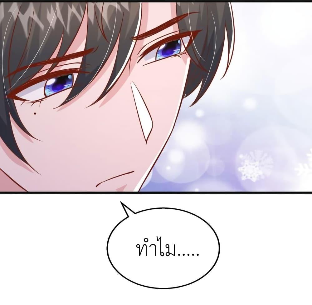 Manga-lc-com อ่านมังงะ อ่านการ์ตูน ออนไลน์ ฟรี The Big Guy calls me Little Ancestor ตอนที่ 1 2 3 4 5 6 7 8 9 10 11 12 13 14 ฟรี ไม่มีโฆษณา Manga-lc - อ่าน มังงะ อ่าน การ์ตูน ออนไลน์ อ่านมังงะ ฟรี