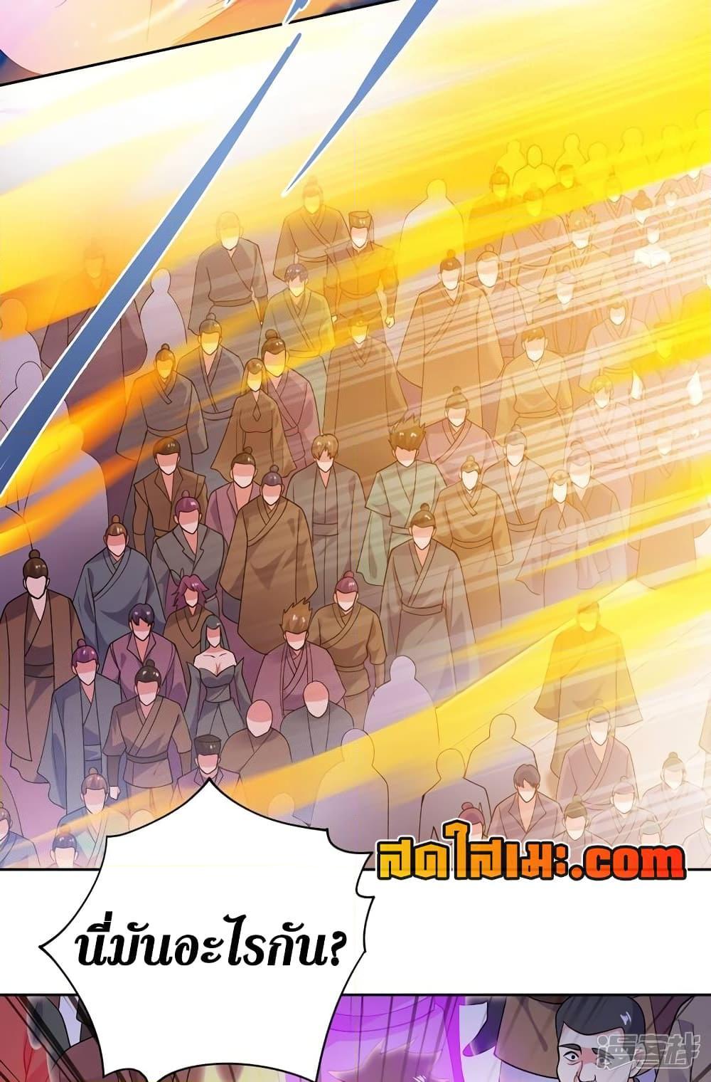 Manga-lc-com อ่านมังงะ อ่านการ์ตูน ออนไลน์ ฟรี Spirit Sword Sovereign ตอนที่ 1 2 3 4 5 6 7 8 9 10 11 12 13 14 ฟรี ไม่มีโฆษณา Manga-lc - อ่าน มังงะ อ่าน การ์ตูน ออนไลน์ อ่านมังงะ ฟรี