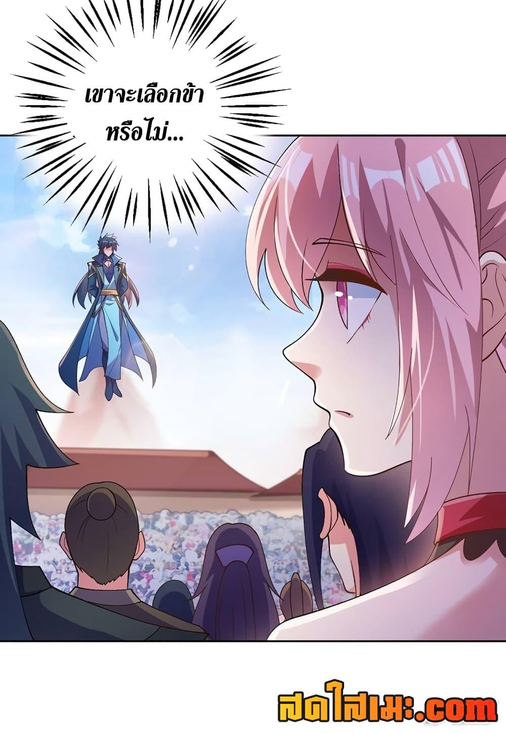Manga-lc-com อ่านมังงะ อ่านการ์ตูน ออนไลน์ ฟรี Spirit Sword Sovereign ตอนที่ 1 2 3 4 5 6 7 8 9 10 11 12 13 14 ฟรี ไม่มีโฆษณา Manga-lc - อ่าน มังงะ อ่าน การ์ตูน ออนไลน์ อ่านมังงะ ฟรี