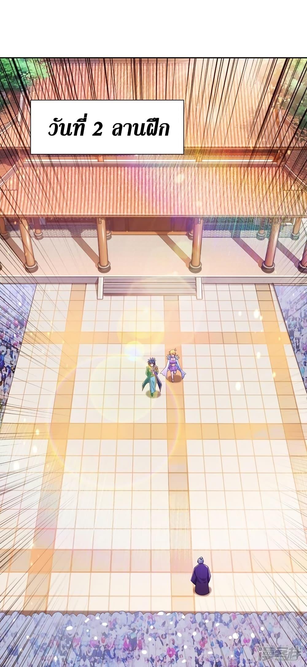 Manga-lc-com อ่านมังงะ อ่านการ์ตูน ออนไลน์ ฟรี Spirit Sword Sovereign ตอนที่ 1 2 3 4 5 6 7 8 9 10 11 12 13 14 ฟรี ไม่มีโฆษณา Manga-lc - อ่าน มังงะ อ่าน การ์ตูน ออนไลน์ อ่านมังงะ ฟรี