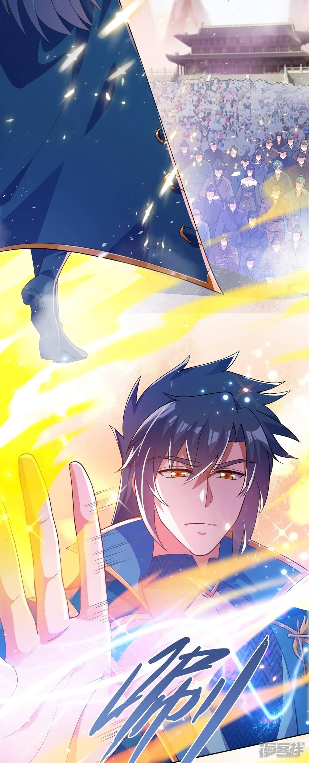 Manga-lc-com อ่านมังงะ อ่านการ์ตูน ออนไลน์ ฟรี Spirit Sword Sovereign ตอนที่ 1 2 3 4 5 6 7 8 9 10 11 12 13 14 ฟรี ไม่มีโฆษณา Manga-lc - อ่าน มังงะ อ่าน การ์ตูน ออนไลน์ อ่านมังงะ ฟรี