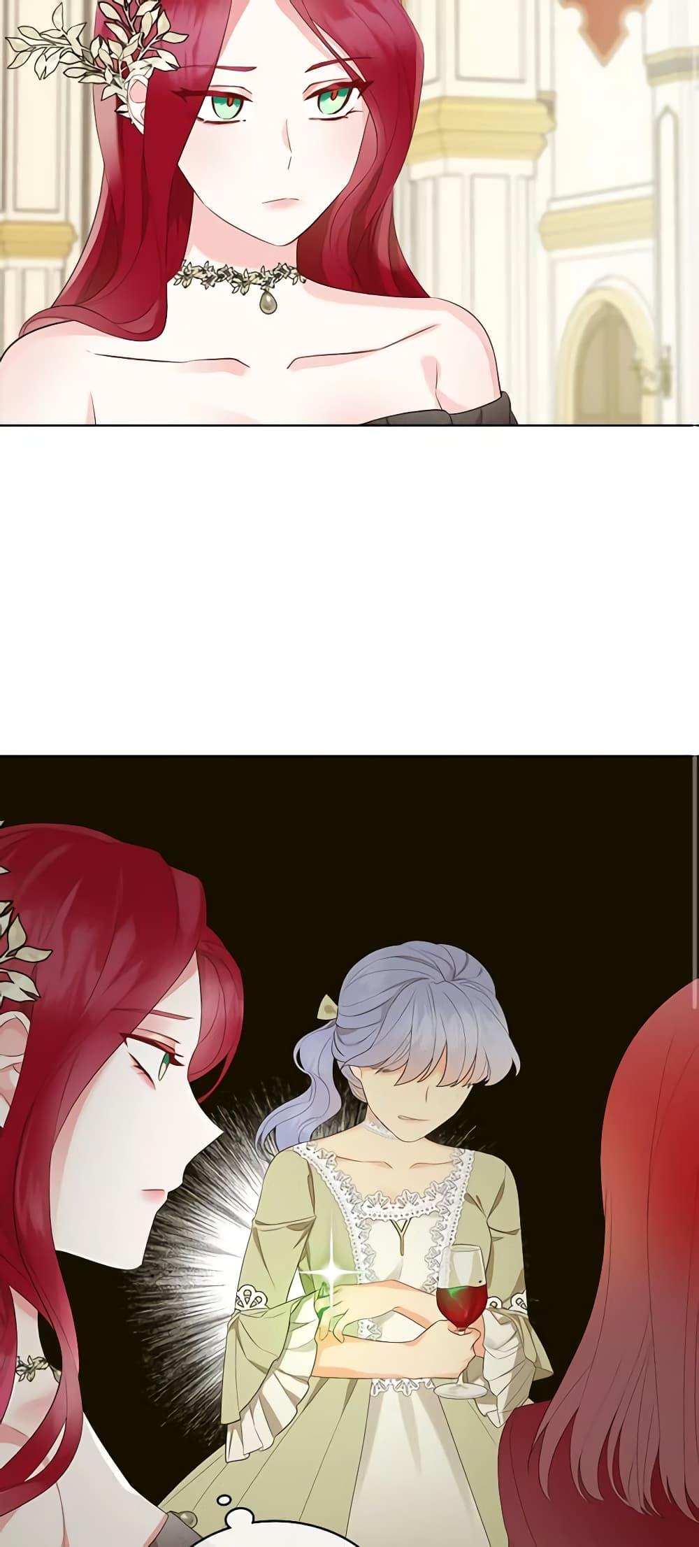 Manga-lc-com อ่านมังงะ อ่านการ์ตูน ออนไลน์ ฟรี The Villainess’s Maker ตอนที่ 1 2 3 4 5 6 7 8 9 10 11 12 13 14 ฟรี ไม่มีโฆษณา Manga-lc - อ่าน มังงะ อ่าน การ์ตูน ออนไลน์ อ่านมังงะ ฟรี