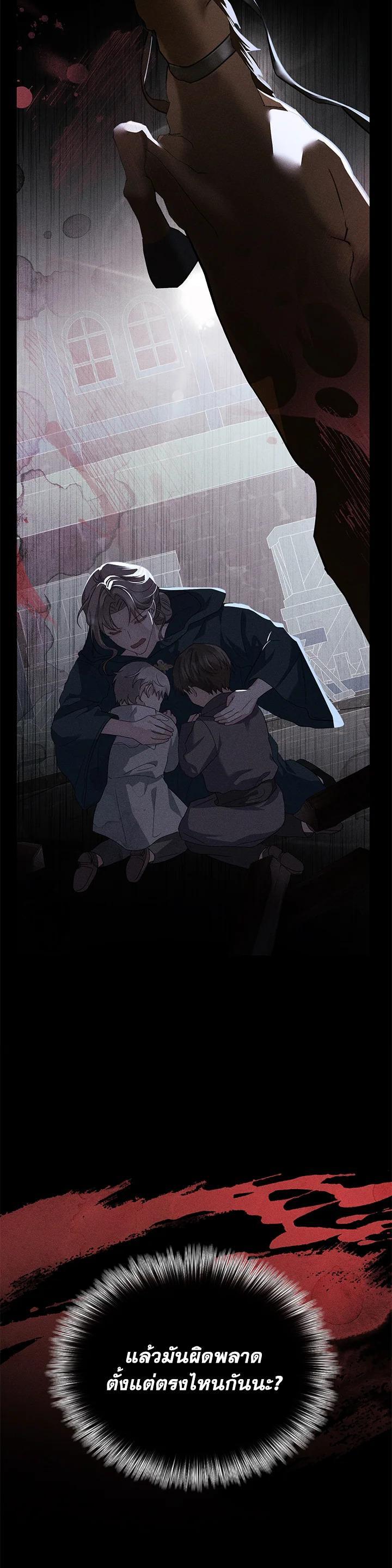 Manga-lc-com อ่านมังงะ อ่านการ์ตูน ออนไลน์ ฟรี The East Wind of the Altas ตอนที่ 1 2 3 4 5 6 7 8 9 10 11 12 13 14 ฟรี ไม่มีโฆษณา Manga-lc - อ่าน มังงะ อ่าน การ์ตูน ออนไลน์ อ่านมังงะ ฟรี