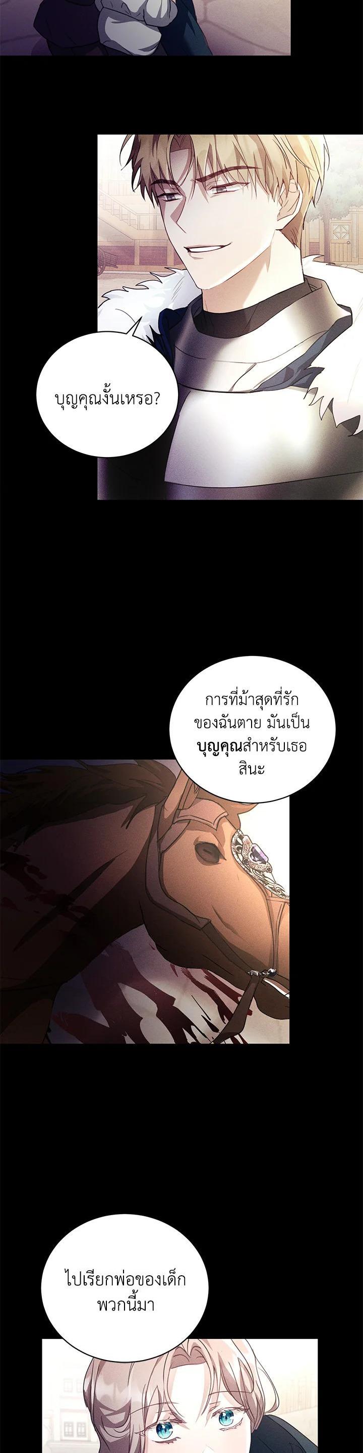 Manga-lc-com อ่านมังงะ อ่านการ์ตูน ออนไลน์ ฟรี The East Wind of the Altas ตอนที่ 1 2 3 4 5 6 7 8 9 10 11 12 13 14 ฟรี ไม่มีโฆษณา Manga-lc - อ่าน มังงะ อ่าน การ์ตูน ออนไลน์ อ่านมังงะ ฟรี