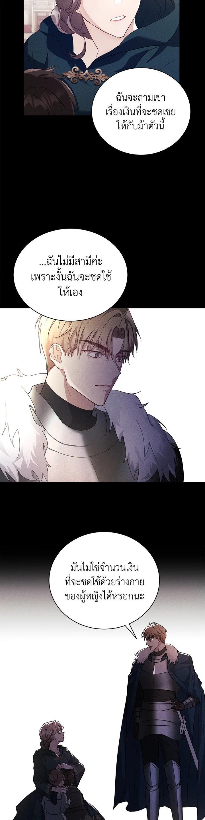 Manga-lc-com อ่านมังงะ อ่านการ์ตูน ออนไลน์ ฟรี The East Wind of the Altas ตอนที่ 1 2 3 4 5 6 7 8 9 10 11 12 13 14 ฟรี ไม่มีโฆษณา Manga-lc - อ่าน มังงะ อ่าน การ์ตูน ออนไลน์ อ่านมังงะ ฟรี