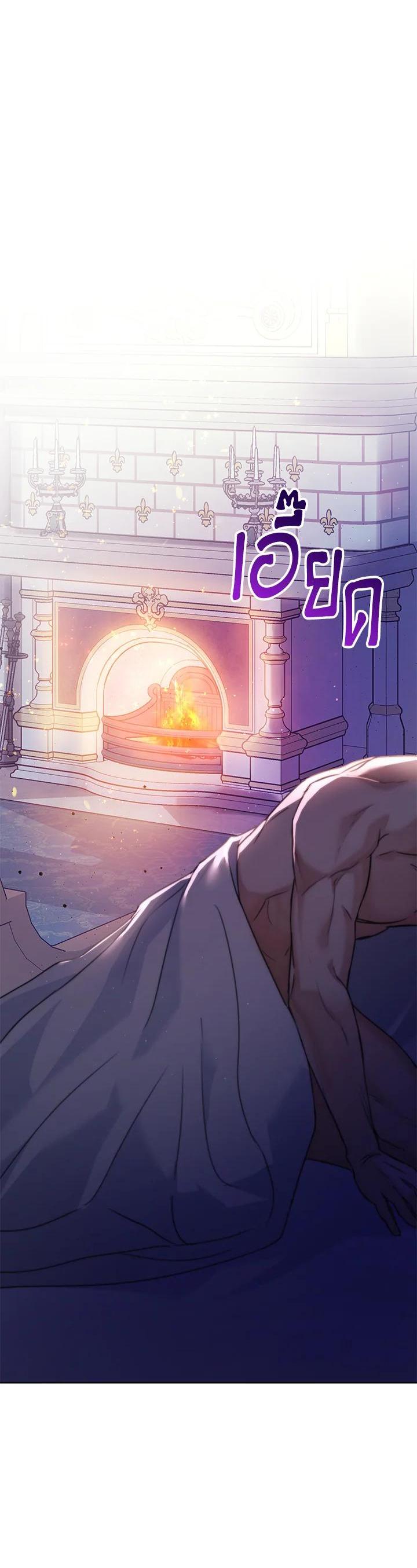 Manga-lc-com อ่านมังงะ อ่านการ์ตูน ออนไลน์ ฟรี The East Wind of the Altas ตอนที่ 1 2 3 4 5 6 7 8 9 10 11 12 13 14 ฟรี ไม่มีโฆษณา Manga-lc - อ่าน มังงะ อ่าน การ์ตูน ออนไลน์ อ่านมังงะ ฟรี