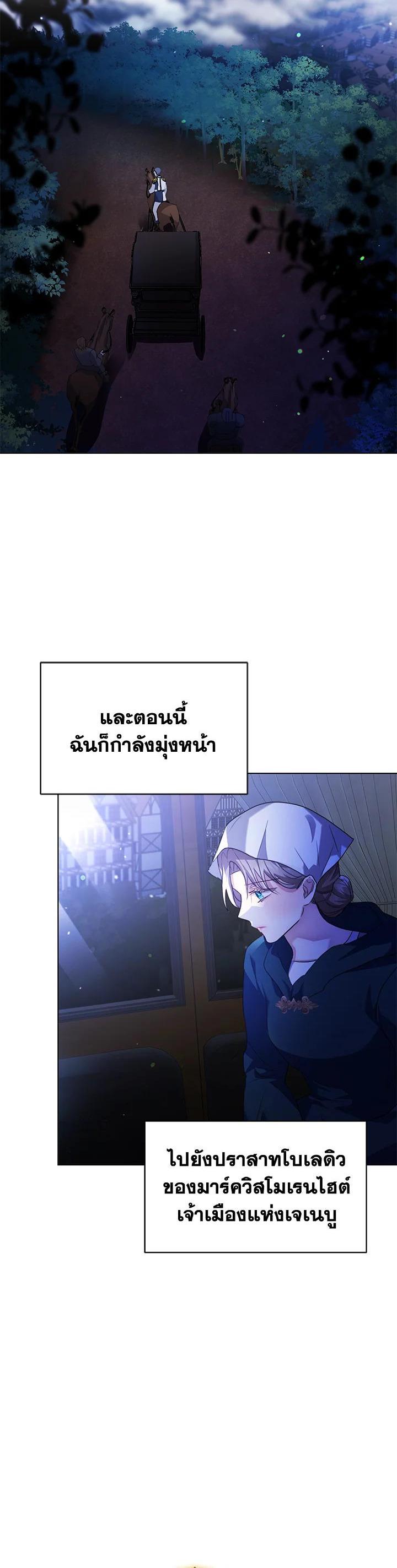 Manga-lc-com อ่านมังงะ อ่านการ์ตูน ออนไลน์ ฟรี The East Wind of the Altas ตอนที่ 1 2 3 4 5 6 7 8 9 10 11 12 13 14 ฟรี ไม่มีโฆษณา Manga-lc - อ่าน มังงะ อ่าน การ์ตูน ออนไลน์ อ่านมังงะ ฟรี