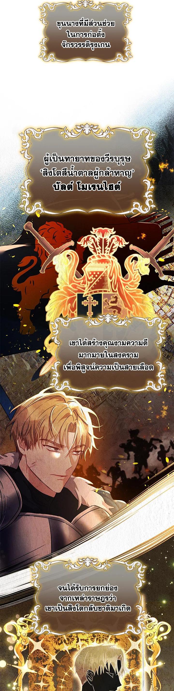 Manga-lc-com อ่านมังงะ อ่านการ์ตูน ออนไลน์ ฟรี The East Wind of the Altas ตอนที่ 1 2 3 4 5 6 7 8 9 10 11 12 13 14 ฟรี ไม่มีโฆษณา Manga-lc - อ่าน มังงะ อ่าน การ์ตูน ออนไลน์ อ่านมังงะ ฟรี