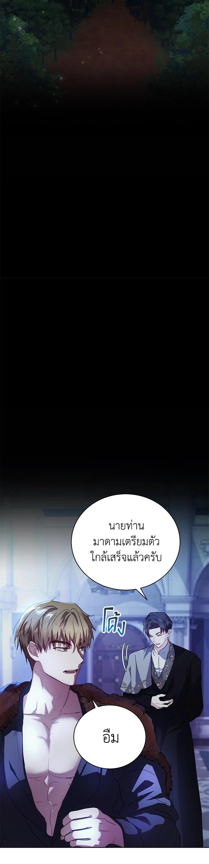 Manga-lc-com อ่านมังงะ อ่านการ์ตูน ออนไลน์ ฟรี The East Wind of the Altas ตอนที่ 1 2 3 4 5 6 7 8 9 10 11 12 13 14 ฟรี ไม่มีโฆษณา Manga-lc - อ่าน มังงะ อ่าน การ์ตูน ออนไลน์ อ่านมังงะ ฟรี