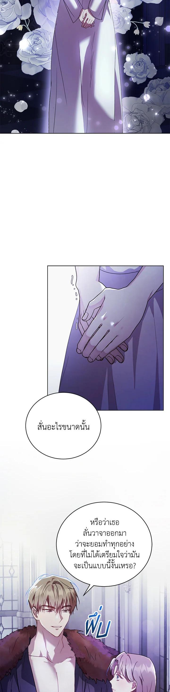 Manga-lc-com อ่านมังงะ อ่านการ์ตูน ออนไลน์ ฟรี The East Wind of the Altas ตอนที่ 1 2 3 4 5 6 7 8 9 10 11 12 13 14 ฟรี ไม่มีโฆษณา Manga-lc - อ่าน มังงะ อ่าน การ์ตูน ออนไลน์ อ่านมังงะ ฟรี