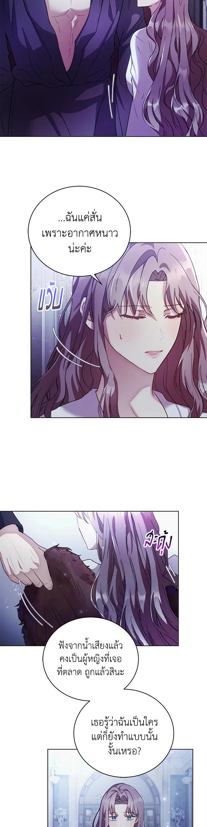 Manga-lc-com อ่านมังงะ อ่านการ์ตูน ออนไลน์ ฟรี The East Wind of the Altas ตอนที่ 1 2 3 4 5 6 7 8 9 10 11 12 13 14 ฟรี ไม่มีโฆษณา Manga-lc - อ่าน มังงะ อ่าน การ์ตูน ออนไลน์ อ่านมังงะ ฟรี