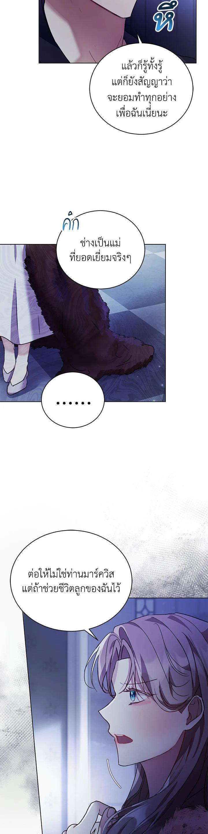 Manga-lc-com อ่านมังงะ อ่านการ์ตูน ออนไลน์ ฟรี The East Wind of the Altas ตอนที่ 1 2 3 4 5 6 7 8 9 10 11 12 13 14 ฟรี ไม่มีโฆษณา Manga-lc - อ่าน มังงะ อ่าน การ์ตูน ออนไลน์ อ่านมังงะ ฟรี