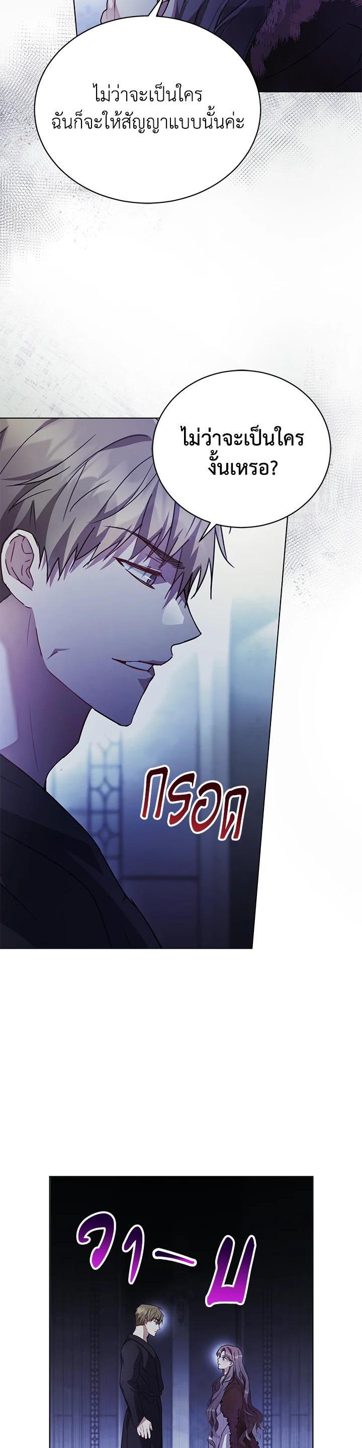 Manga-lc-com อ่านมังงะ อ่านการ์ตูน ออนไลน์ ฟรี The East Wind of the Altas ตอนที่ 1 2 3 4 5 6 7 8 9 10 11 12 13 14 ฟรี ไม่มีโฆษณา Manga-lc - อ่าน มังงะ อ่าน การ์ตูน ออนไลน์ อ่านมังงะ ฟรี