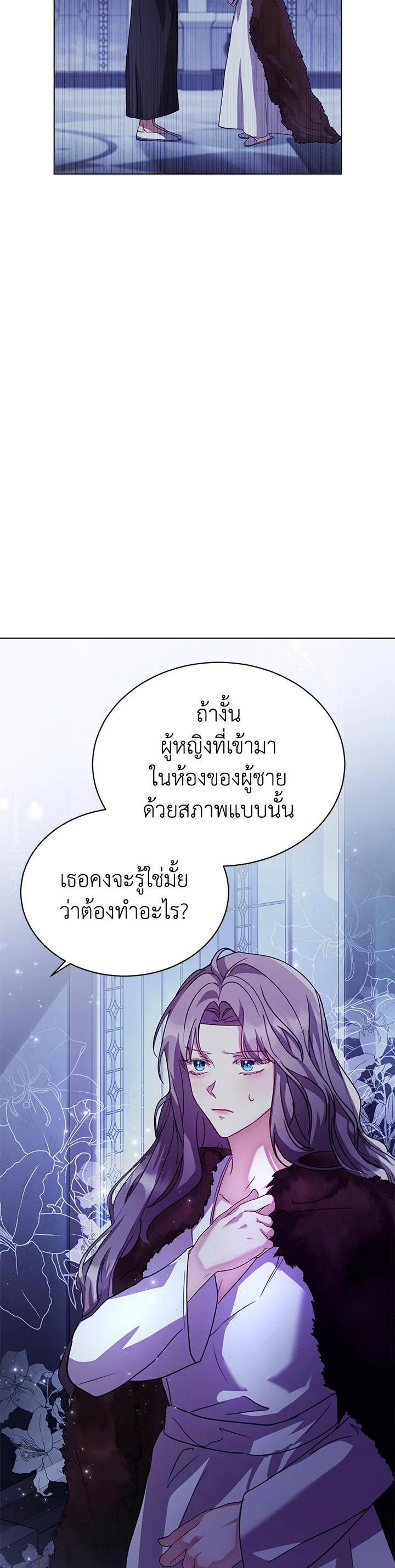 Manga-lc-com อ่านมังงะ อ่านการ์ตูน ออนไลน์ ฟรี The East Wind of the Altas ตอนที่ 1 2 3 4 5 6 7 8 9 10 11 12 13 14 ฟรี ไม่มีโฆษณา Manga-lc - อ่าน มังงะ อ่าน การ์ตูน ออนไลน์ อ่านมังงะ ฟรี