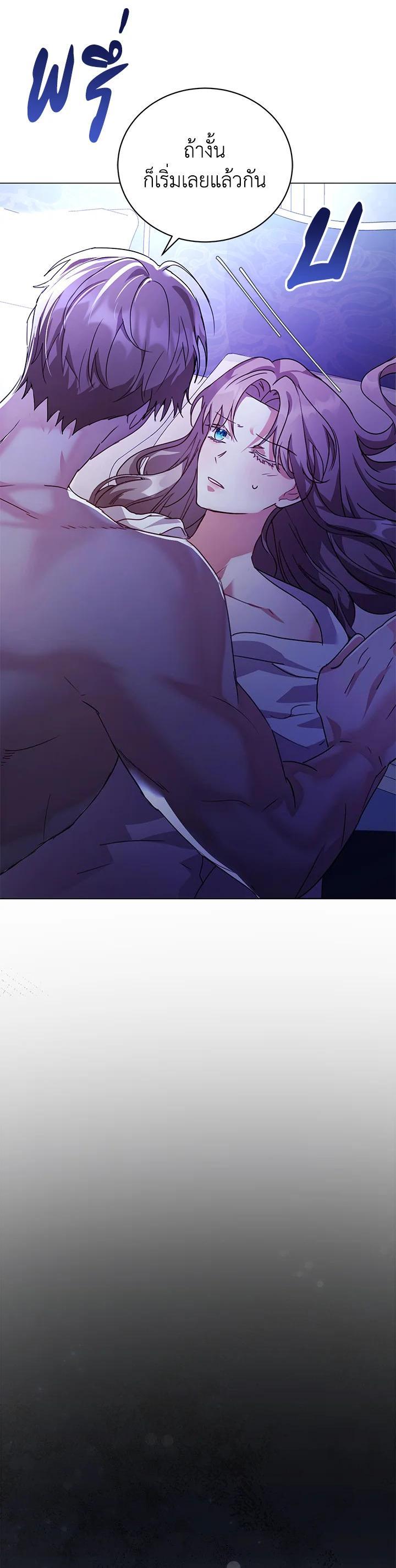 Manga-lc-com อ่านมังงะ อ่านการ์ตูน ออนไลน์ ฟรี The East Wind of the Altas ตอนที่ 1 2 3 4 5 6 7 8 9 10 11 12 13 14 ฟรี ไม่มีโฆษณา Manga-lc - อ่าน มังงะ อ่าน การ์ตูน ออนไลน์ อ่านมังงะ ฟรี