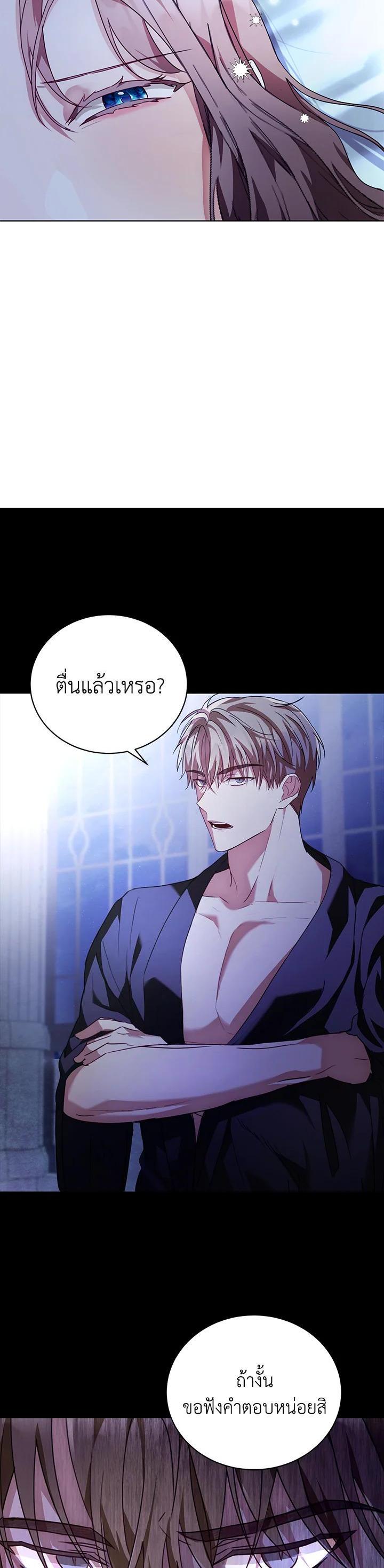 Manga-lc-com อ่านมังงะ อ่านการ์ตูน ออนไลน์ ฟรี The East Wind of the Altas ตอนที่ 1 2 3 4 5 6 7 8 9 10 11 12 13 14 ฟรี ไม่มีโฆษณา Manga-lc - อ่าน มังงะ อ่าน การ์ตูน ออนไลน์ อ่านมังงะ ฟรี