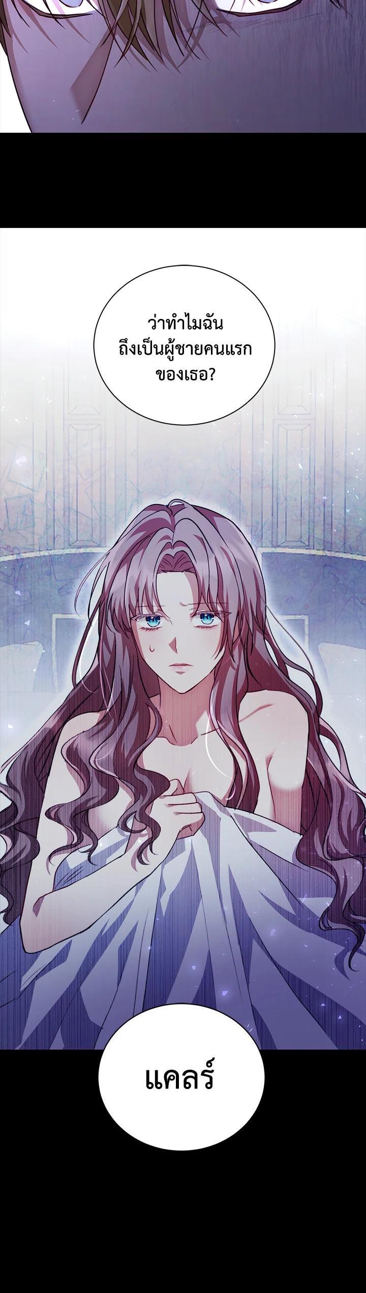 Manga-lc-com อ่านมังงะ อ่านการ์ตูน ออนไลน์ ฟรี The East Wind of the Altas ตอนที่ 1 2 3 4 5 6 7 8 9 10 11 12 13 14 ฟรี ไม่มีโฆษณา Manga-lc - อ่าน มังงะ อ่าน การ์ตูน ออนไลน์ อ่านมังงะ ฟรี