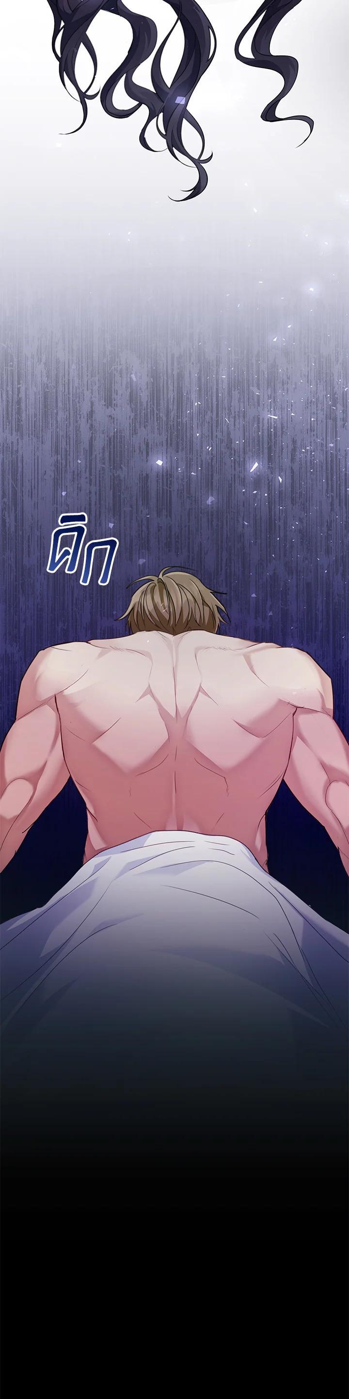 Manga-lc-com อ่านมังงะ อ่านการ์ตูน ออนไลน์ ฟรี The East Wind of the Altas ตอนที่ 1 2 3 4 5 6 7 8 9 10 11 12 13 14 ฟรี ไม่มีโฆษณา Manga-lc - อ่าน มังงะ อ่าน การ์ตูน ออนไลน์ อ่านมังงะ ฟรี